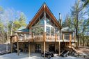 3259 Donahue Drive sold home in Nebo, SC