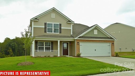 1217 Secrest Commons Drive