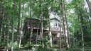 108 Seneca Boulevard sold home in Hendersonville, SC