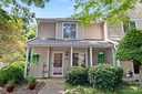 1051 Sardis Cove Drive sold home in Charlotte, SC