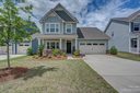 2013 New Hope Branch Way sold home in Belmont, SC