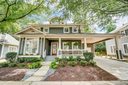 538 Olmsted Park Place sold home in Charlotte, SC