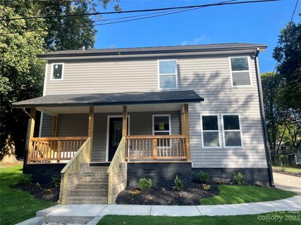 122 St Mary Avenue sold home in Locke Mill Plaza, Concord, NC