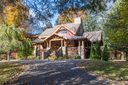 202 Riverlinks Drive sold home in Burnsville, SC