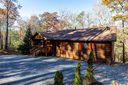 197 Laurel Drive sold home in Sapphire, SC