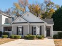 1769 Holliford Court sold home in Charlotte, SC