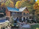 738 Sequoyah Drive sold home in Waynesville, SC