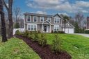 14513 Slate Court sold home in Pineville, SC