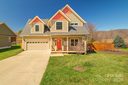 28 Linn Garden Lane sold home in Swannanoa, SC