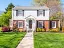 309 Houston Street sold home in Monroe, SC