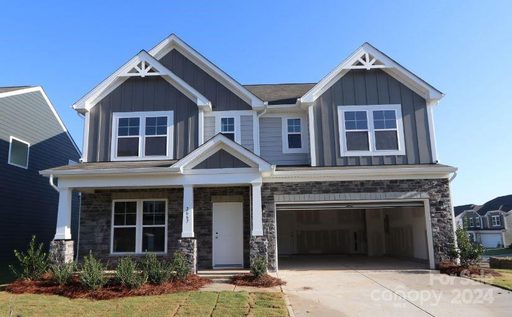 2667 Clipper Court