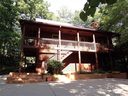 321 Chapel Point Road sold home in Lake Lure, SC