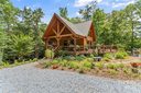 131 Quiet Place sold home in Nebo, SC