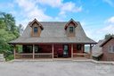 29 Valley Heights Drive sold home in Mars Hill, SC