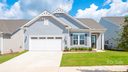 1047 Seven Sisters Avenue sold home in Monroe, SC