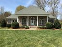 1931 Windmere Drive sold home in Monroe, SC