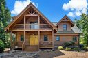 93 Scenic Vista Drive sold home in Nebo, SC