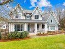 832 Heather Lane sold home in Charlotte, SC