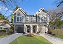 2149 Highland Street sold home in Charlotte, SC