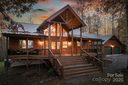 41 Lakeview Trail sold home in Nebo, SC