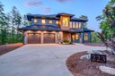 223 Linville View Drive sold home in Nebo, SC