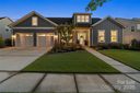 2391 Paddlers Cove Drive sold home in Clover, SC