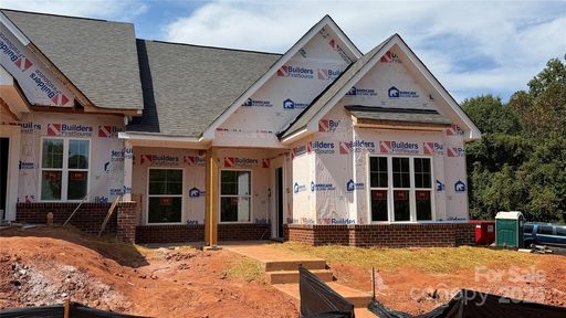 100 Ivy Court sold townhome in Henrys Glen, Morganton, NC