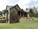 239 Peddlers Trail sold home in Mars Hill, SC