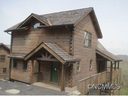 Sold home in Mars Hill, SC