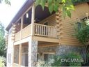 8 Tiny Foot Trail sold home in Maggie Valley, SC