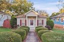 421 Elm Street sold home in Salisbury, SC