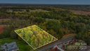 6918 My Ladys Way sold home in Waxhaw, SC