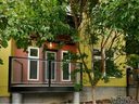 125 Clingman Ave Unit 103 sold home in Asheville, SC