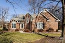 5901 Havencrest Court sold home in Concord, SC