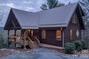 9147 Shortoff View Terrace sold home in Nebo, SC