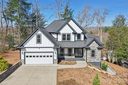 98 Hamilton Woods Lane sold home in Etowah, SC
