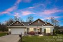 1123 King George Court sold home in Lenoir, SC
