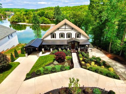 5888 Wood Duck Way pending home in Catawba Station, Catawba, NC