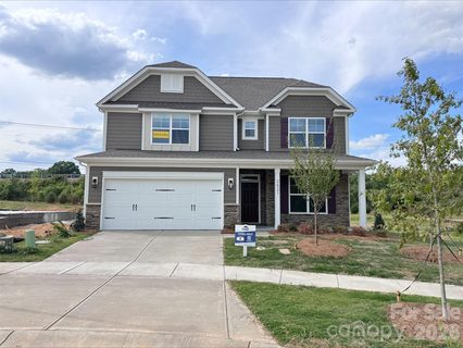 2621 Wild Azalea Court active home in Ashton Park, Monroe, NC