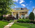 116 Keats Alley sold home in Cramerton, SC