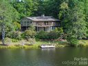 20 Guwa Court sold home in Brevard, SC