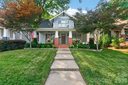 1916 S Mint Street sold home in Charlotte, SC