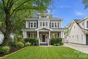 509 Orient Road sold home in Charlotte, SC