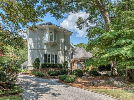 5904 Cabell View Court pending home in Carrington, Charlotte, NC