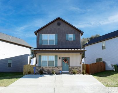 236 Slade Lane pending home in Brooks Cove, Black Mountain, NC