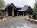 110 Atisvgi Court sold home in Brevard, SC