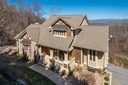 301 Water Rock Terrace sold home in Asheville, SC