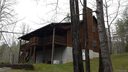 42 Turtle Rock Highway 21A sold home in Flat Rock, SC