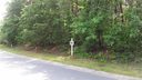 206 Porters Glen 53 sold home in Badin Lake, SC