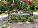 1046 Arabian Court 48 sold home in Catawba, SC